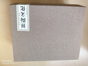 璽翰雅（ROYHOYE）宜興紫砂壺名家吳榮華純手工家用泡茶壺茶器原礦紫朱泥西施壺套裝 西施壺280cc 曬單實(shí)拍圖