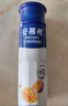 伊利安慕希修文獼猴桃奶昔風(fēng)味酸奶230g*10瓶/箱 禮盒裝 曬單實(shí)拍圖