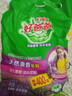 好爸爸天然洗衣皂粉薰衣草香味持久除漬實惠裝家用批發(fā) 【3.2斤裝】1.6kg皂粉*1袋 曬單實拍圖