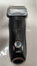 博朗（BRAUN）7系剃須刀刀頭刀網(wǎng) 70S/70B刀頭網(wǎng)790CC 720 740 750 70S 德國進(jìn)口 送潤滑油清潔毛刷 曬單實(shí)拍圖
