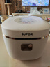蘇泊爾（SUPOR）電飯煲無(wú)涂層電飯鍋家用3L大容量不銹鋼內膽 0涂層電飯煲多功能智能預約微壓 3L 曬單實(shí)拍圖
