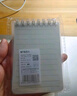 晨光(M&G)文具線圈口袋本a7小筆記本本子隨身便攜記事本英語單詞本學(xué)生學(xué)習(xí)用品橫線1本MPY53T21 曬單實(shí)拍圖