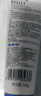 頤蓮（RELLET）頤蓮氨基酸洗面奶100g 深層清潔溫和凈透男女潔面控油（A） 曬單實(shí)拍圖
