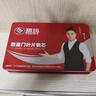 玥瑪防盜門鎖芯超C級(jí)鎖芯家用入戶門鎖芯通用大門鎖具8把鑰匙YJ-75P 曬單實(shí)拍圖