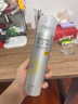 RECIPE玥之秘水晶防曬噴霧180+50ml防水防汗防曬霜套裝SPF50七夕禮物 曬單實拍圖