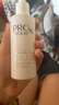 玉蘭油（OLAY）超抗小白瓶75ml精華液美白提亮去黃改善暗沉面部精華生日禮物 曬單實拍圖