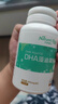 天然博士dha藻油小琥珀dha嬰兒0-6個(gè)月寶寶1-3歲嬰幼兒0-3歲可食用金標 【1原+1贈】金標到手50粒+贈1瓶VD 曬單實(shí)拍圖