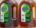 滴露（Dettol）消毒液衣物除菌液洗衣消毒水1.8L殺菌除螨 家居寵物消毒除菌  曬單實(shí)拍圖