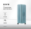 新秀麗（Samsonite）行李箱25英寸拉桿箱學(xué)生可擴(kuò)容旅行箱包HK6薄荷綠密碼托運(yùn)箱 曬單實拍圖