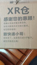 【爆款好物】不銹鋼烤魚盤烤面包盤子燒烤小龍蝦盤干鍋長方形盤 中號深款 曬單實拍圖