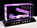 博孚退伍紀(jì)念品水晶內(nèi)雕紅16A防空導(dǎo)彈車模型退休擺件送戰(zhàn)友禮物擺件 大號(hào)+175mm長(zhǎng)水晶七彩燈座 配USB 曬單實(shí)拍圖