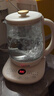LOTOR徠多養生壺煮茶壺恒溫水壺智能燉煮一體電熱燒水壺辦公室保溫花茶壺316發(fā)熱盤(pán)H20濾桶款國家補貼 曬單實(shí)拍圖