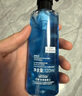 歐萊雅男士水能保濕酷爽水凝露120ml玻尿酸補水須后水護膚品七夕送男友 曬單實拍圖