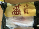 鮮京采黑豬豬里脊 凈重4斤 源頭直發(fā) 曬單實(shí)拍圖