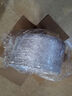 優(yōu)奧空氣炸鍋錫紙盤(pán) 18.5cm*50只加厚空氣炸鍋專用紙墊食品級(jí)錫紙碗 曬單實(shí)拍圖