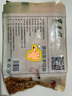 東來順 內(nèi)蒙古羔羊原切羊肉片1斤裝 火鍋食材羊肉卷 清真中華老字號 曬單實(shí)拍圖
