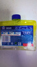 finish亮碟洗碗機用機體清潔劑去油污除水垢深層清潔養護250ml*4瓶 曬單實(shí)拍圖