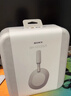 索尼（SONY）WH-1000XM5 頭戴式無(wú)線耳機(jī) 藍(lán)牙降噪耳機(jī)1000XM4升級(jí)款 網(wǎng)課游戲禮物送男女友學(xué)生 鉑金銀 曬單實(shí)拍圖