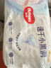 好奇金裝紙尿褲 嬰兒尿不濕 中號M54片（6-11kg） 曬單實(shí)拍圖