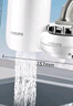 飛利浦（PHILIPS）水龍頭凈水器原裝超濾除菌濾芯 WP3911（適配凈水龍頭WP3811/WP3877/AWP3876） 曬單實(shí)拍圖