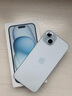 Apple/蘋果 iPhone 15 Plus (A3096) 256GB 藍(lán)色支持移動(dòng)聯(lián)通電信5G 雙卡雙待手機(jī) 曬單實(shí)拍圖