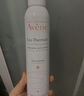 雅漾（Avene）舒泉調(diào)理噴霧300ML補(bǔ)水保濕爽膚濕敷水敏肌護(hù)膚化妝水大噴情人節(jié) 曬單實(shí)拍圖