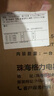 格力空調(diào) 大1匹AI節(jié)能王子Pro  新1級能效 變頻 臥室掛機(jī)AI省電 風(fēng)不吹人空調(diào)KFR-26GW/NhLb1BAj  曬單實拍圖