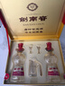 王老吉涼茶310ml*16罐整箱裝天然植物飲料清爽解膩新老款【張凌赫同款】 曬單實(shí)拍圖
