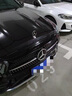 適用于奔馳車標(biāo)引擎蓋立標(biāo)16-25款E300L E260L S300 S350原廠標(biāo) E級(jí)【立標(biāo)】亮面 曬單實(shí)拍圖