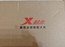 特步特步羽逸男跑步鞋運動鞋夏季新款輕便減震網(wǎng)面透氣休閑跑鞋男鞋子 曬單實拍圖