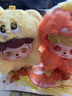 奇偶潮樂JOTOYS奇偶潮樂Q&kid/Q寶情緒毛毛怪系列潮玩盲盒 Q&kidQ寶情緒毛毛怪/單盒 曬單實(shí)拍圖