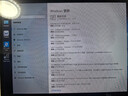 華為樣機matebook14筆記本電腦商務(wù)辦公輕薄本14英寸2K觸屏設計游戲 i7-8565/8G/512G/2K獨顯 【輕薄護眼全面屏 原裝正品】 【標配+699品大禮包】 曬單實(shí)拍圖