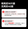 威視達康高清會(huì )議記錄儀DV攝像機攝像頭高清1920p監控戶(hù)外隨身便攜式錄像機穿戴背夾式錄像神器 曬單實(shí)拍圖