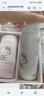 杯具熊（BEDDYBEAR）雙飲保溫杯女士帶吸管水杯大容量學(xué)生杯子禮物杯500ML裙裙kitty 曬單實拍圖