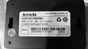 Tenda騰達 5口千兆交換機 4口家用交換器 監(jiān)控網絡網線分線器 分流器 集線器 轉換器 小型HUB SG105  曬單實拍圖