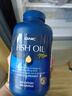 GNC健安喜400粒深海魚油超大瓶omega-3非魚肝油中老年DHA 京東專供 曬單實拍圖