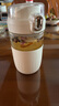 西多米玻璃杯水杯女士茶水分離杯大容量便攜高顏值學(xué)生辦公耐高溫泡茶杯 曬單實(shí)拍圖