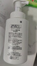 珂潤（Curel）保濕潔顏泡沫300ml 弱酸性潔面氨基酸洗面奶 敏感肌適用 男女通用 曬單實拍圖