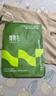 舞青衣收腹提臀褲塑形束腰無痕收腰產(chǎn)后塑身翹臀 柔感膚1件裝 S 曬單實拍圖