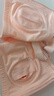 愛寶適免手扶文胸哺乳內(nèi)衣吸奶器轉(zhuǎn)用文胸產(chǎn)婦無鋼圈胸罩 膚色均碼M711 曬單實拍圖
