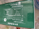 伊利金典純牛奶整箱 200ml*24盒 3.6g乳蛋白 原生高鈣 禮盒裝 曬單實(shí)拍圖