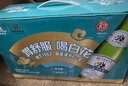 嶗山【任嘉倫推薦款】白花蛇草水加強(qiáng)版禮盒裝 無糖氣泡水 270ml*12瓶 曬單實(shí)拍圖