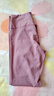 無印良品（MUJI） Walker 女式 易干 收腿褲 BIH02A3S 打底褲 煙熏粉色 XL 曬單實(shí)拍圖