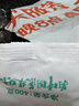 雪天精制鹽400g【未加碘】 家用鹽炒菜調(diào)味品鹽食用鹽炒菜調(diào)料 曬單實(shí)拍圖
