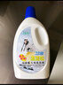 正章 羽絨服清洗劑洗滌劑 蓬蓬松 洗衣液 中性配方500ml 曬單實(shí)拍圖