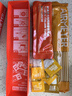 空刻【何浩楠同款】意面家用速食拌面番茄肉醬290g*5盒裝速食意大利面 曬單實(shí)拍圖