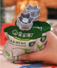 寶寶饞了嬰幼兒酸奶6個(gè)月以上益生菌發(fā)酵寶寶零食兒童酸奶享寶寶輔食食譜 有機(jī)A2嬰標(biāo)酸奶組合85g*5袋 曬單實(shí)拍圖
