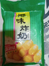 金路易美食藝術(shù)家 炸奶 椰子味 1斤500g 油炸脆皮網(wǎng)紅小吃 空氣炸鍋食材 夜宵 曬單實拍圖