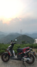 摩特（MOTUL）踏板齒輪油80W-90 120ML摩托車齒輪油 潤滑原裝進(jìn)口GL-4  曬單實(shí)拍圖