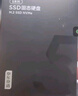京東京造 1TB SSD固態(tài)硬盤(pán) M.2接口（NVMe協(xié)議）PCIe3.0四通道 5系列 高速AI電腦裝機(jī)擴(kuò)容大容量 曬單實(shí)拍圖